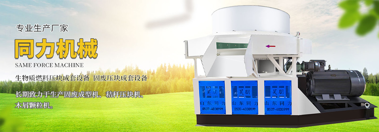 完美在线登录官网