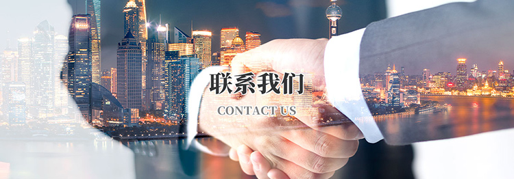 完美在线登录官网