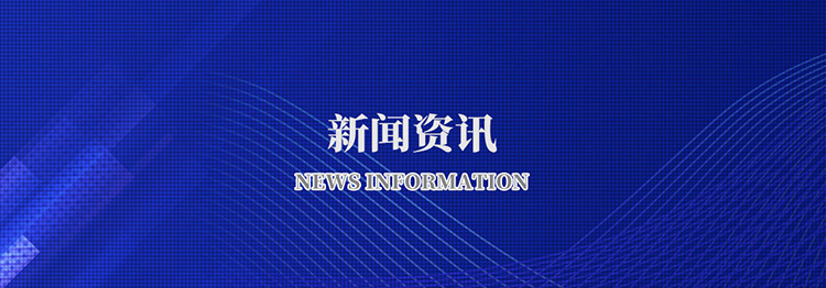 完美在线登录官网