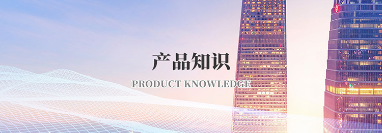 完美在线登录官网