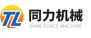 完美在线登录官网