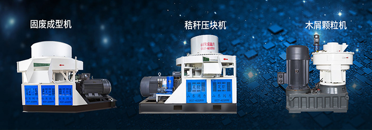 完美在线登录官网